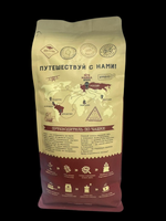 Кофе MARKA Бразилия Суль-де-минас, 1кг