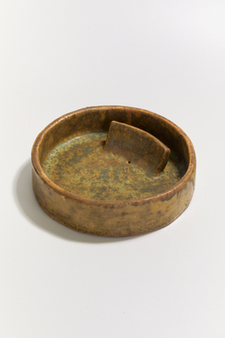 Тарелка ALTAR