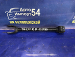 Тяга задняя продольная NISSAN TEANA 2003-2008