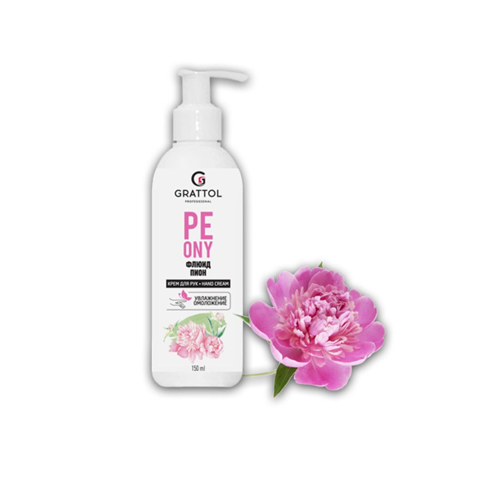 Grattol Hand Cream - Крем флюид для рук Пион, 150мл