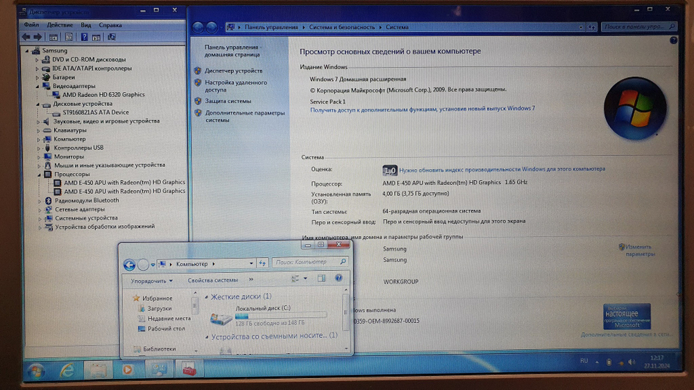 Ноутбук Samsung AMD/4Gb