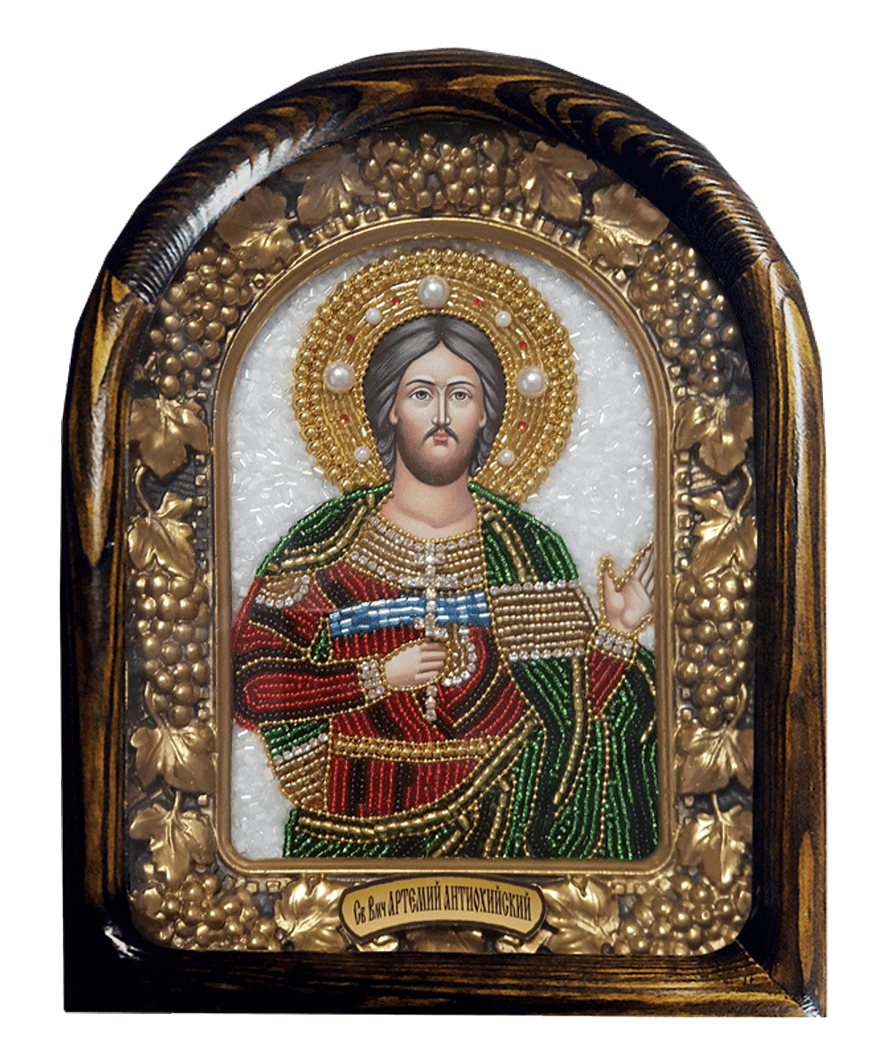 Святой великомученик Артемий Антиохийский