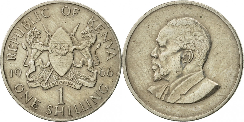Кения 1 шиллинг, 1966 - 1968 Джомо Кениата XF