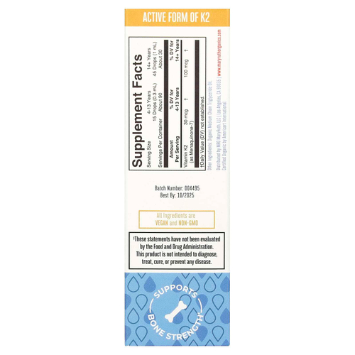 MaryRuth's, органический веганский K2 MK7, капли, без ароматизаторов, 30 мл (1 жидк. унция)