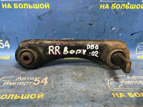 Рычаг задний правый Honda INTEGRA 1996