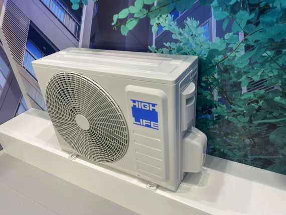 Классическая сплит-система HIGH LIFE COMFORT CLASS ACHL-24CC-CHDV02S (комплект) — (6)