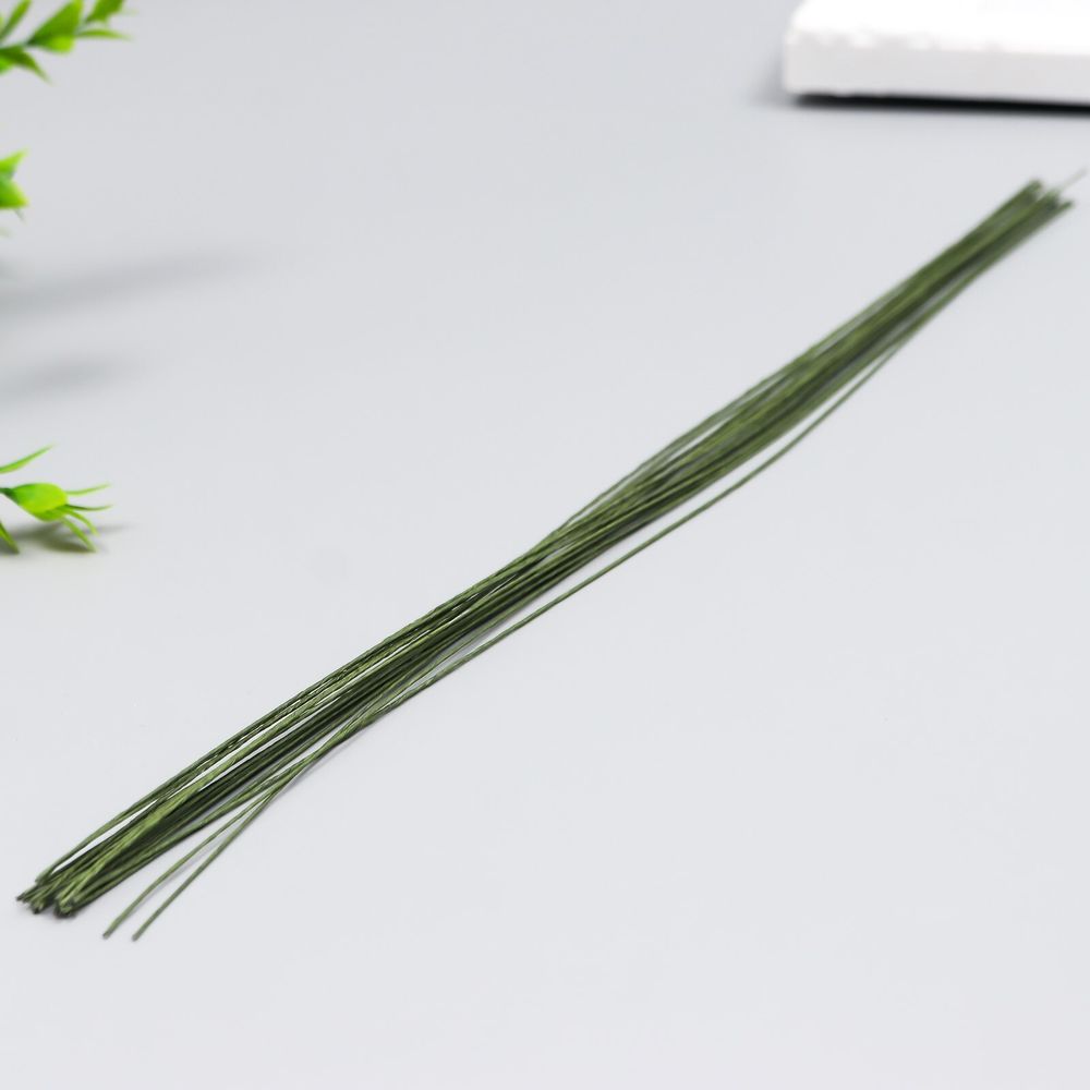 Флористическая проволока Зеленая (набор 20 шт) 0,55 мм, 36 см