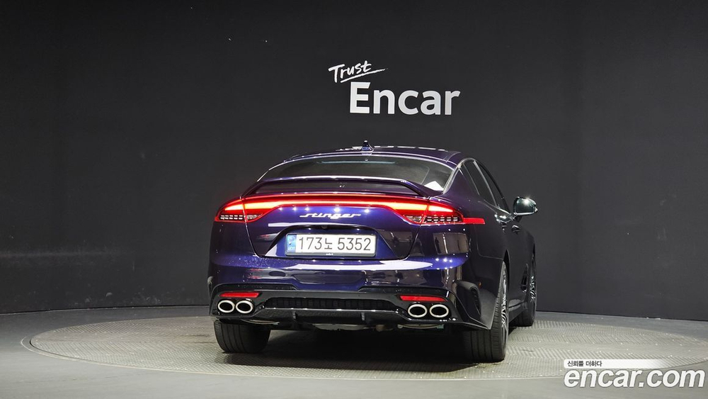 Kia Stinger Meister 2.5 MASTER (09.2021)