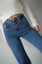 Джинсы женские 4465