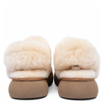 Ugg Slippers Disquette Chestnut