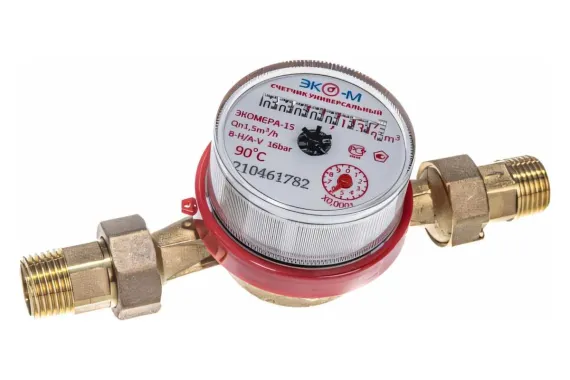 Счетчик ЭКО-М ЭКОМЕРА-15 1/2" г/в Q1,5 80мм латунь универсальный 42508