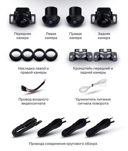 Магнитола для Lexus NX200, NX200t, NX300h 2014-2017 (шайба) - Carmedia LUX-NX14A/OL1039Q+360 монитор 10.25", Android 12, 6/128Гб, CarPlay, 4G SIM-слот, 4 камеры в комплекте