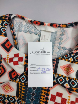 Платье H&M яркое 42 размер