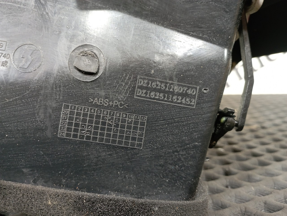 Дефлектор воздушный 2023г.