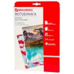 Фотобумага А4, 200 г/м2, 50 листов, двусторонняя, матовая, BRAUBERG, 362882