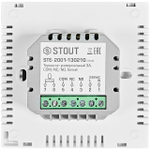 Термостат универсальный механический STOUT (цвет белый)