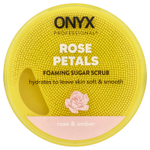 Onyx Professional, Rose Petals, сахарный скраб с пеной, роза и янтарь, 453 г (16 унций)