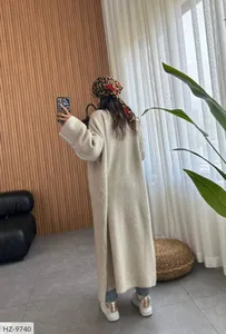 Кардиган HZ-9733 Фабрика Моды