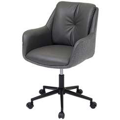 Офисное кресло Allar, экокожа, рогожка, серый