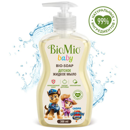 Жидкое мыло детское BioMio Baby Bio-Soap, 300 мл