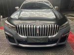 Рестайлинг-обвес для BMW 7 серии G12 2016-2019 в G12 2020-2022 года БМВ