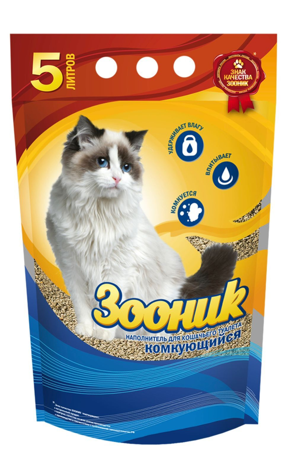 Комкующийся бентонитовый наполнитель Зооник для кошачьих туалетов 5 л