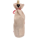 Украшение на бутылку «Весёлые друзья» 14*32 см