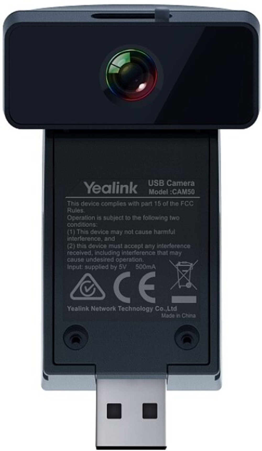 Камера  Yealink CAM50-updated