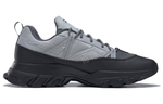 Кроссовки Reebok Dmx Trail Shadow