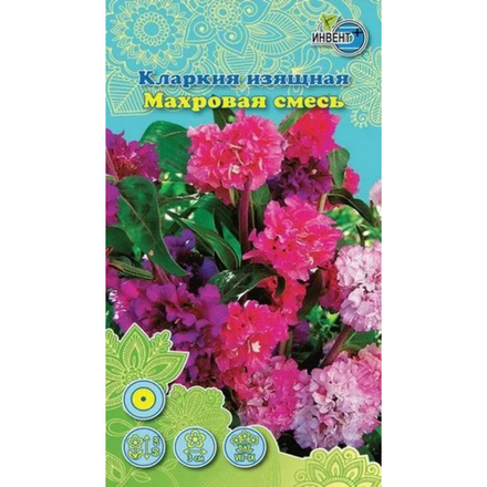 Семена Кларкия Изящная Махровая смесь Инвент +