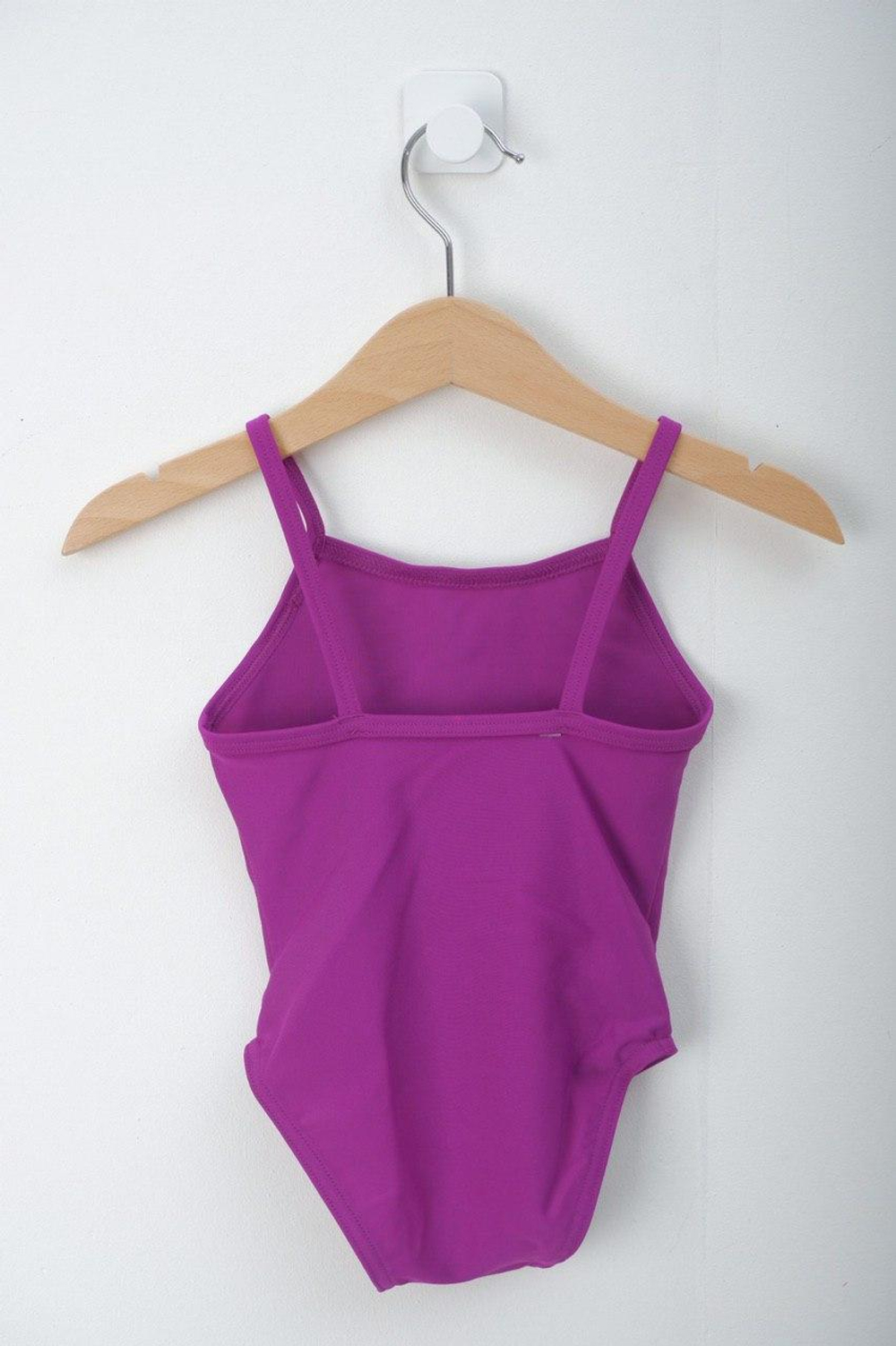 Купальник NABAIJI на 6-9 месяцев