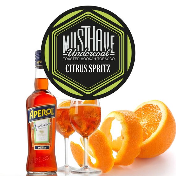 Must Have - Citrus Spritz (125г)
