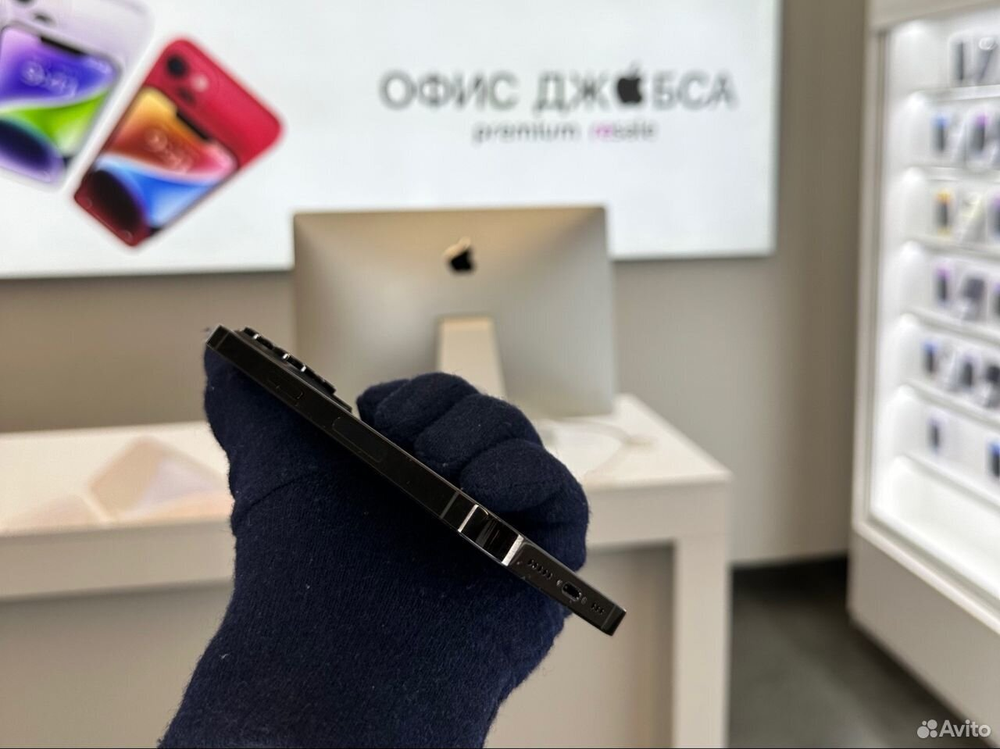 iPhone 14 Pro Max, 512 ГБ б/у