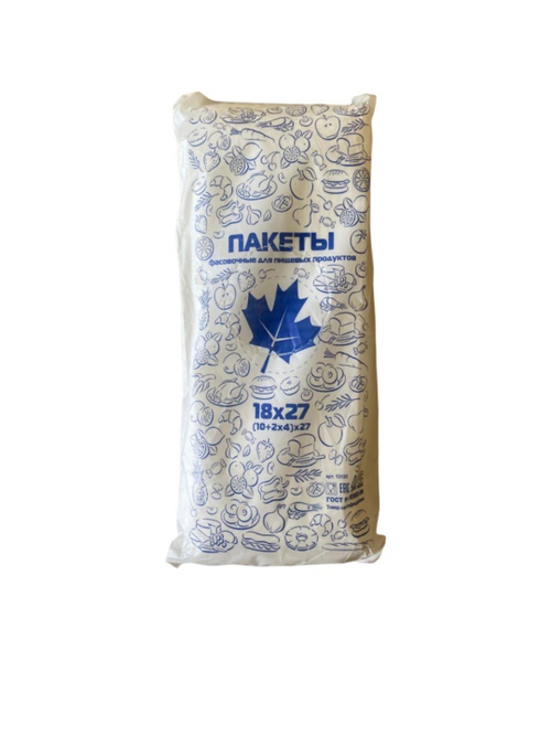 ПЛАСТ КЛЕН СИНИЙ 18*27 20 ШТ.