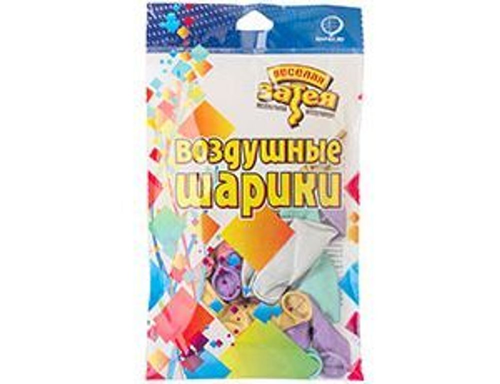 Шар (12"/30 см) Хром ассорти 50 шт.