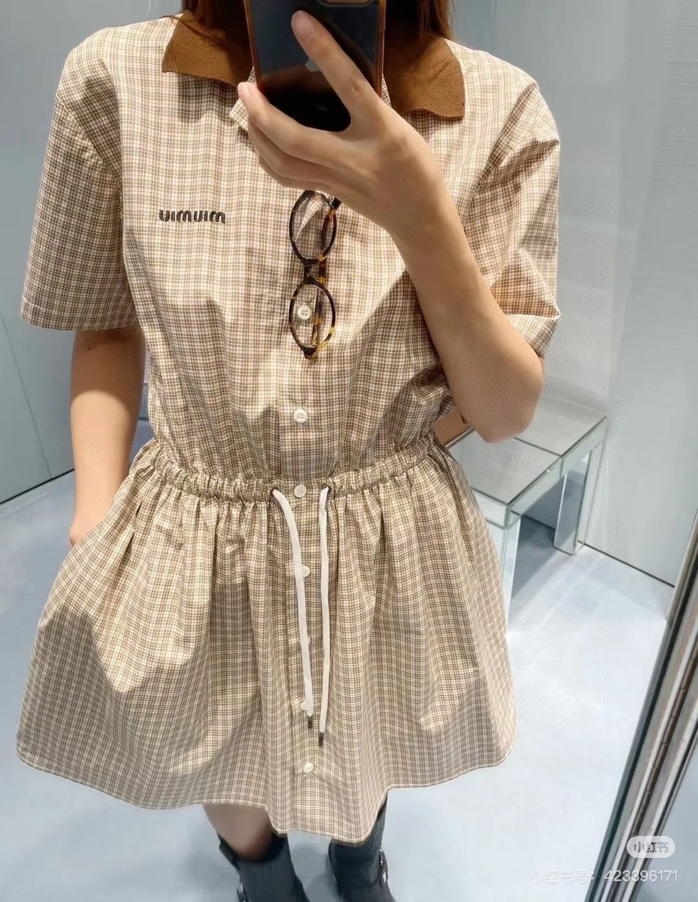 Miu Miu Dress