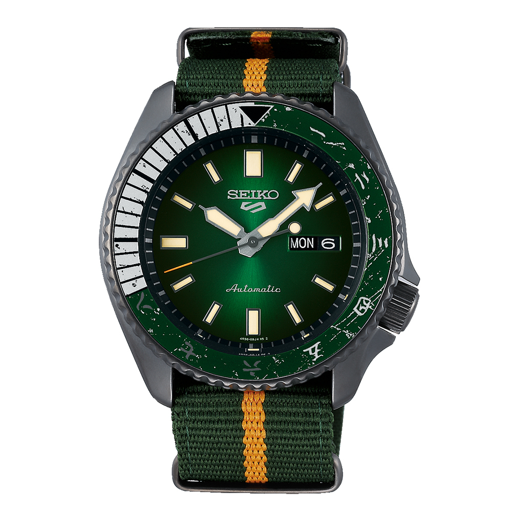 Seiko SRPF73K1S