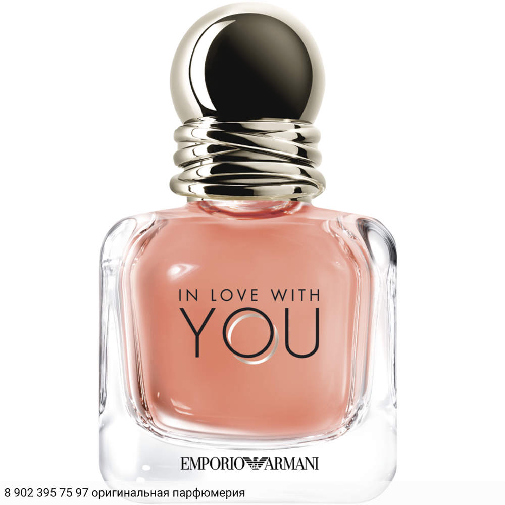 Emporio Armani In Love With You