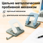 Дырокол DELI, до 35 листов, металлический корпус