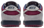 Кроссовки Nike Dunk Sb Pro "True Berry"