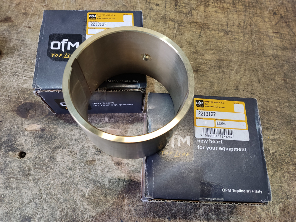 Втулка 221-3197