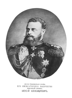 Тенгинский полк на Кавказе 1819-1846 | Ракович Дмитрий Васильевич