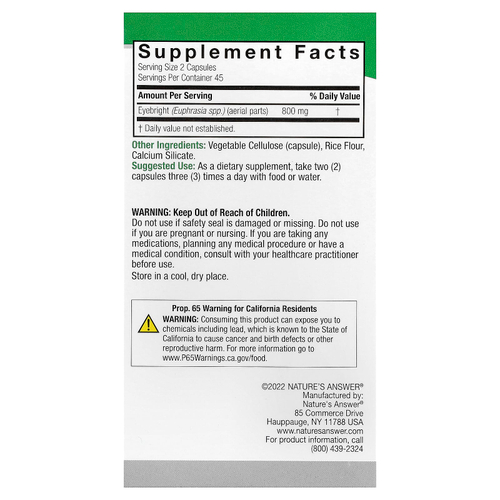 Nature's Answer, Eyebright, 90 вегетарианских капсул (400 мг на капсулу)