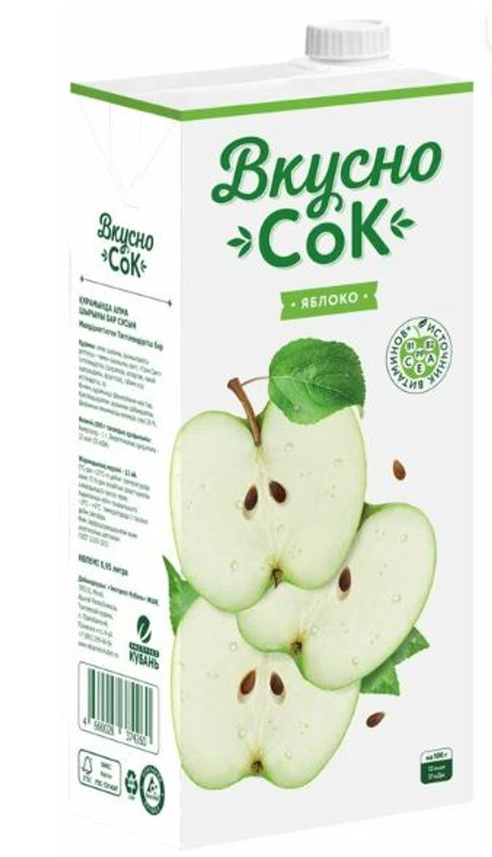 ВкусноСок 0,95/12 ЯБЛОКО ТП