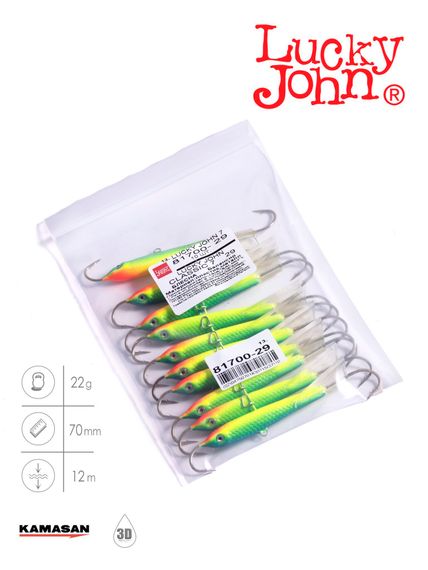 Балансир Lucky John CLASSIC 7 70мм/29