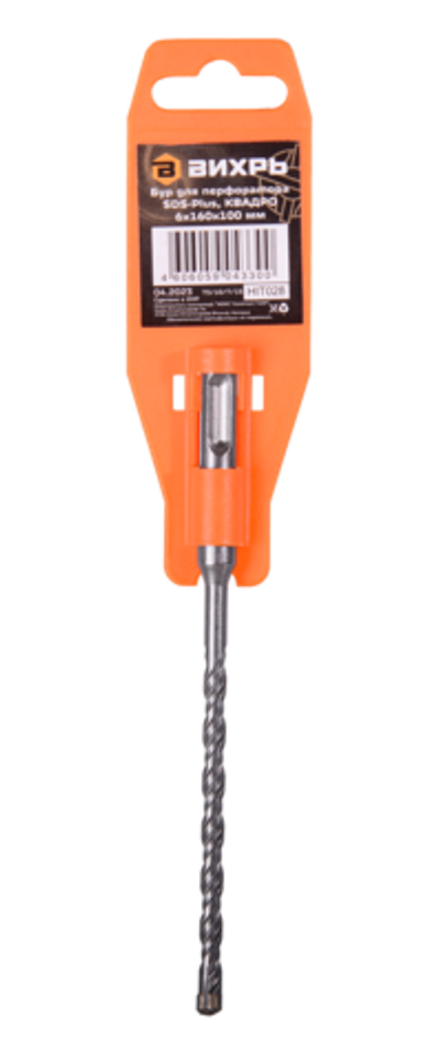 Бур по бетону Вихрь КВАДРО 6x160x100
