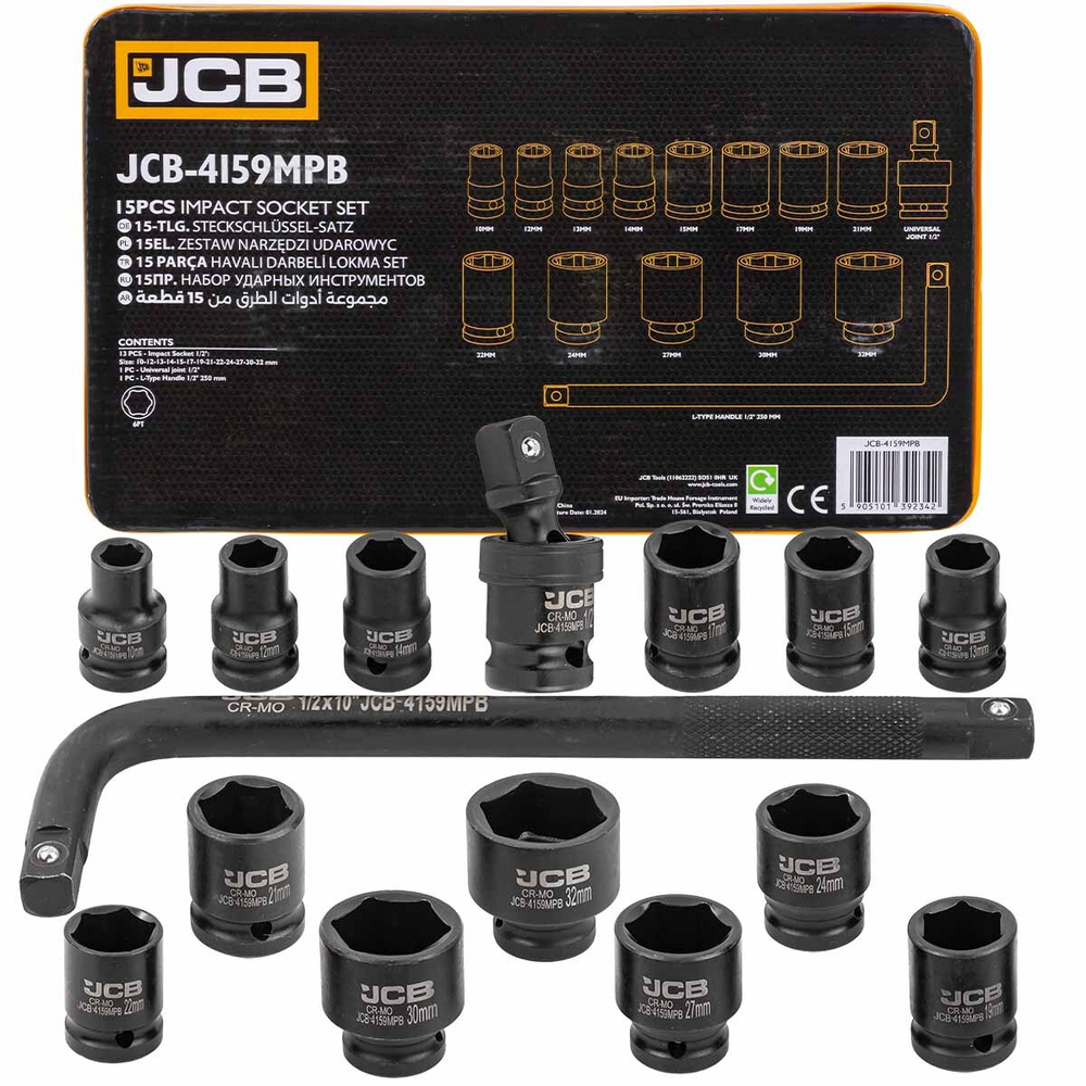 Головки ударные, набор 15пр., 1/2''(6гр.) JCB JCB-4159MPB