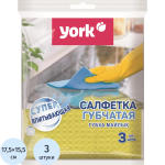 Салфетки хозяйственные