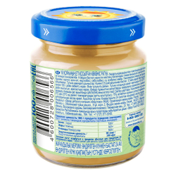 Пюре Бабушкино Лукошко Кролик с овощами с 6 месяцев 100г