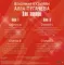 Владимир Кузьмин, Алла Пугачева – Две Звезды (Coloured Cristal Red + постер) 2LP